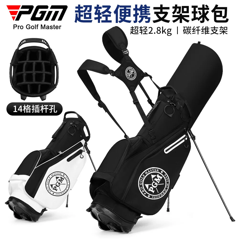

PGM Golf Clubs Bag Unisex Stand Bag 14 Plug Port Ultra Light Portable Splash Proof 230D Nylon QB170