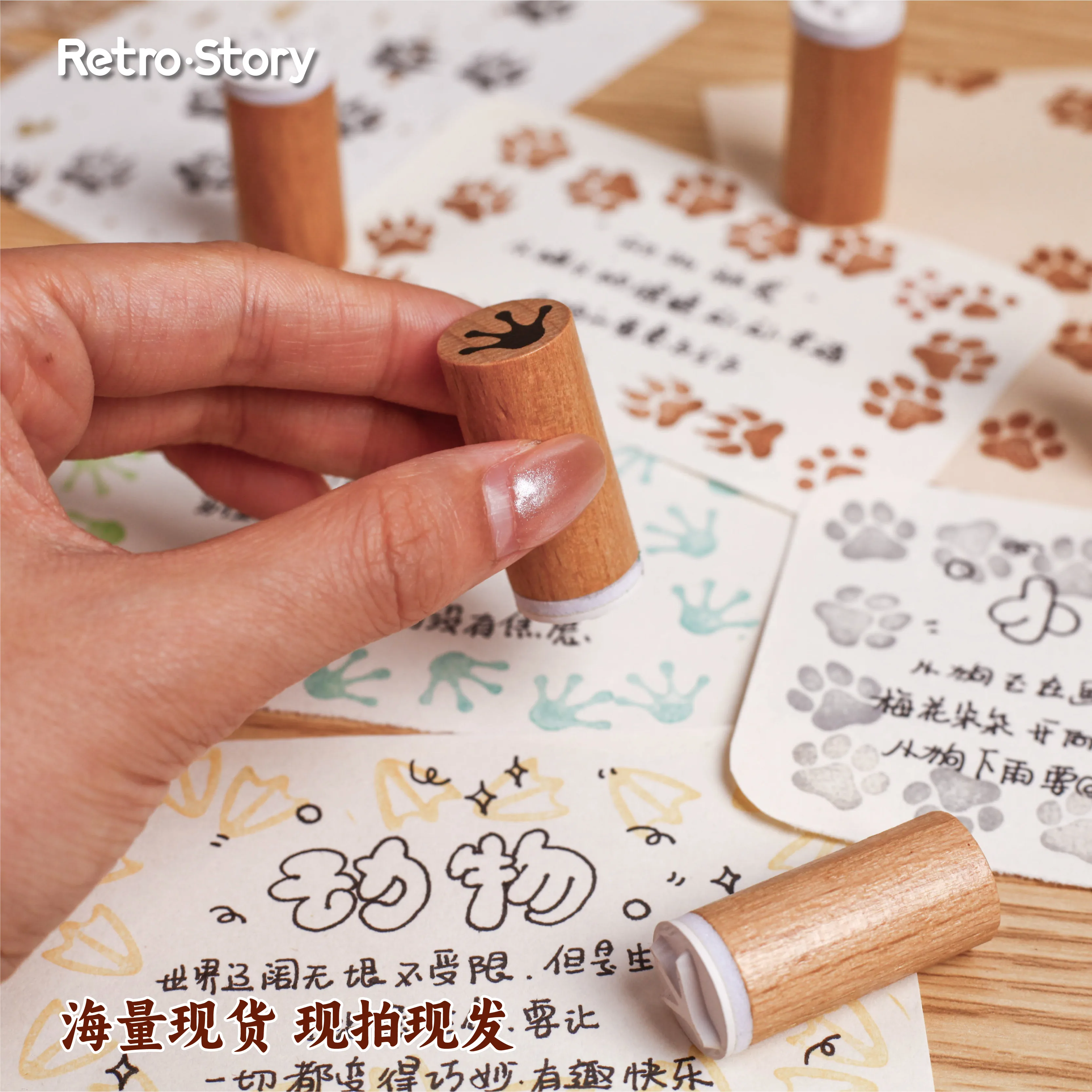 1 pc vintage pegadas de animais de estimação carimbo de borracha de madeira forma de garrafa diy decoração scrapbooking álbuns selo de madeira planejador diário papelaria