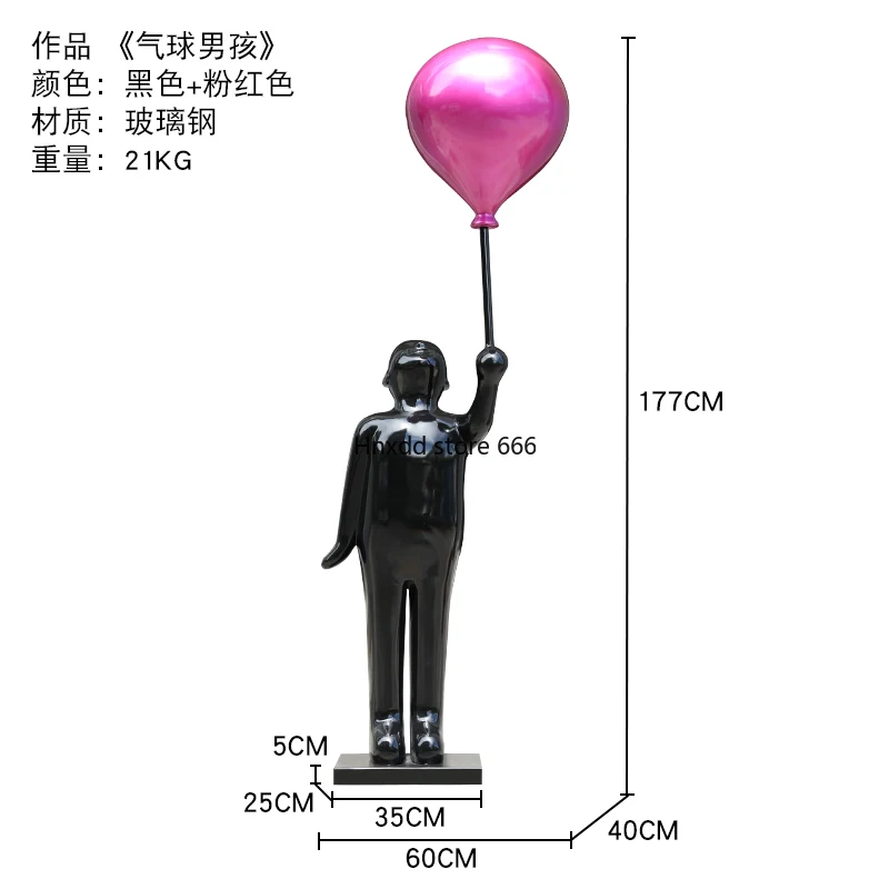 large indoor figure floor decoration balloon boy soft decoration art