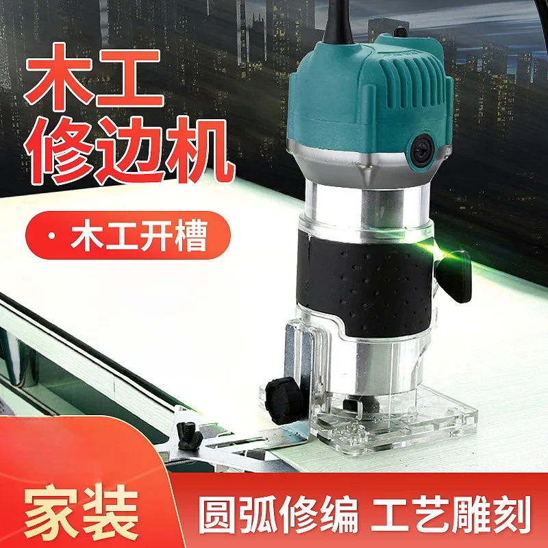 Electric woodworking edge trimming machine, slotting , woodworking carving , hole opening