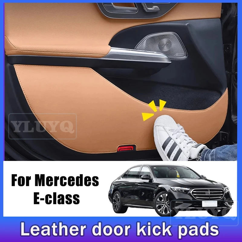 

2025 For Mercedes-Benz NEW E-Class E300 E350 Door Panel Protector Kick Pads Car interior modification accessories