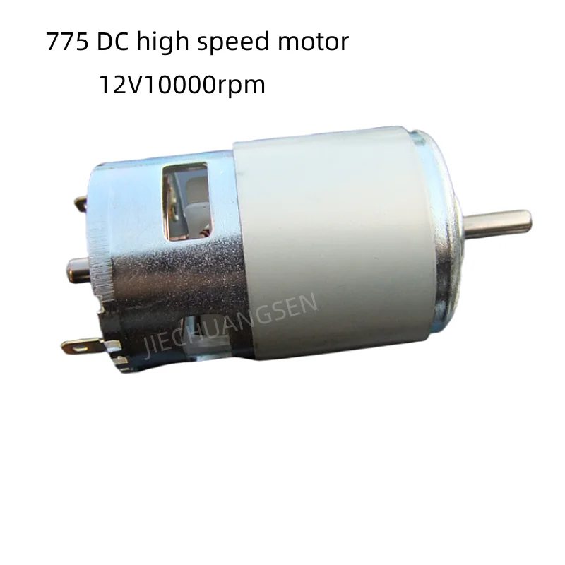 

Dual Ball Bearing 775 DC High Speed Big Torque Motor,Hair Dryer Power Electric Tool 12V24V Motor