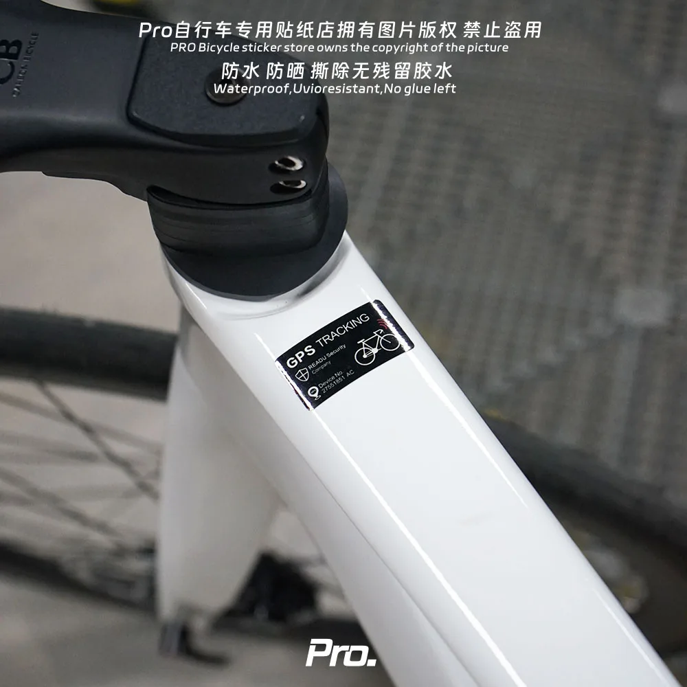 ملصقات دراجة تحذيرية أمنية GPS لإطار الدراجة العلوي أنبوب كرتوني عاكس مقاوم للماء إطارات دراجات الطريق الجبلية #3