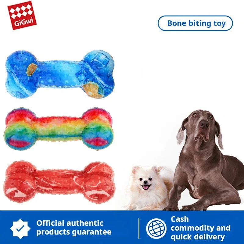 

Gigwi Small/Medium Dog Molar Bite Resistant Sounding Toy Dog Toy G-BLINK Series Bite Resistance Bouncy Pet Chew Toy Pet Supplies