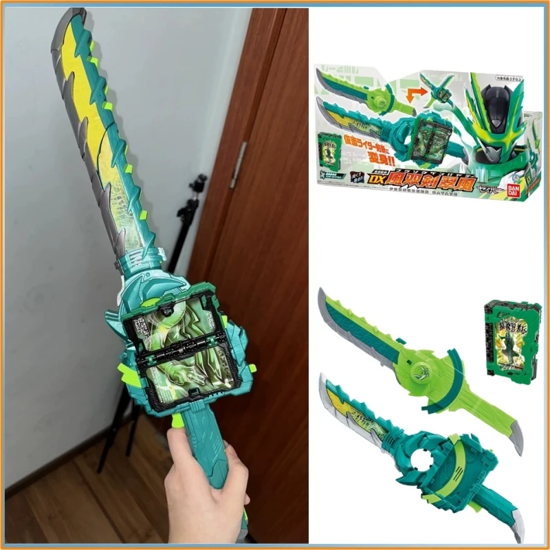 

Bandai Kamen Rider Saber Dx Henshin Seiken Fuusouken Hayate, реквизит для косплея, игрушка в подарок