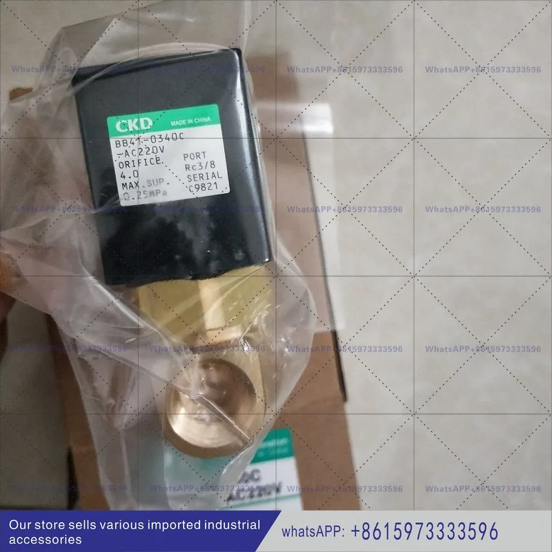 BB41-0340C-AC220V Direct-acting 2/3-way solenoid pneumatic valve