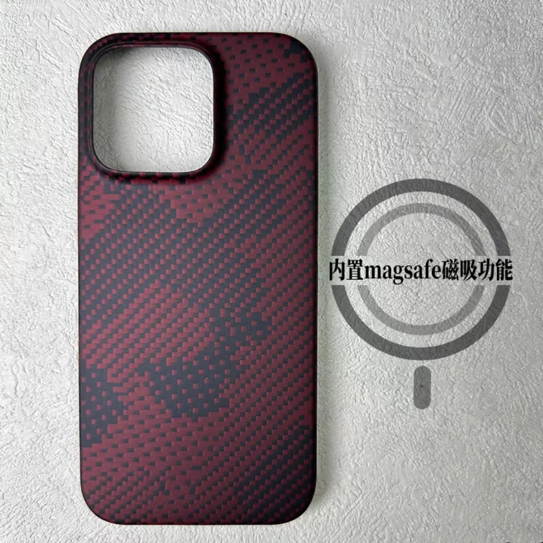 

Asdipsa Genuine Carbon Fiber Case For iPhone 16 Pro Max Plus 16Pro Matte Camouflage Ultra Thin Light High-strength Armor Cover