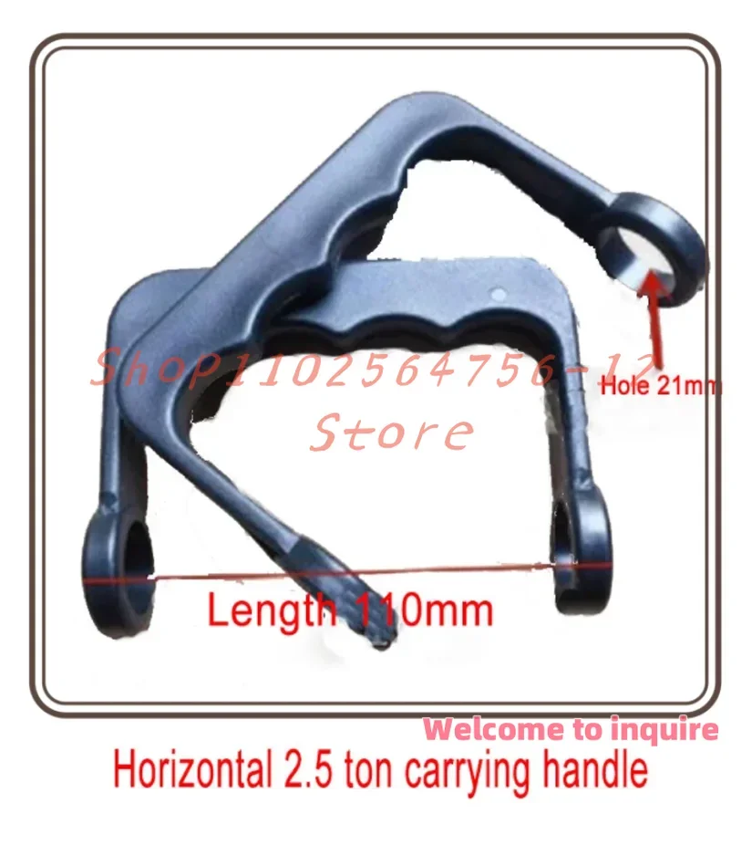 

2pc Jack Handle 2.5 Tons Horizontal Jack Handle