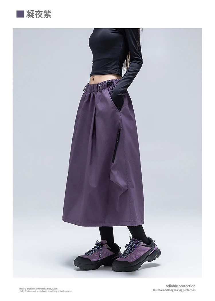 Wasserdichter & Schnelltrocknender A-Linien-Rock für Damen – Schlankmachendes Design mit Verstellbarem Saum für Herbstwanderungen & Outdoor-Sportarten – Detail 12