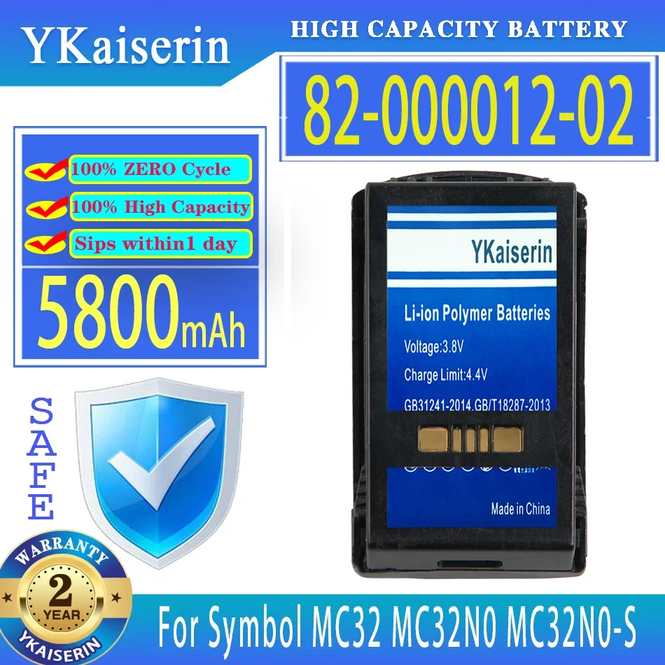 

Аккумулятор ykaisin 82-000012-02 5800 мач для Symbol MC32 MC32N0