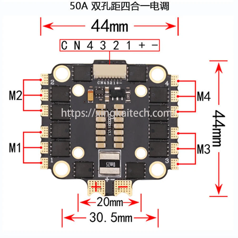

Dronehint F405 V3 Flight Controller 50/60/65A ESC Stack Module 3-6S 30*30 Type-C USB FPV Remote Control Accessory for FPV Drone