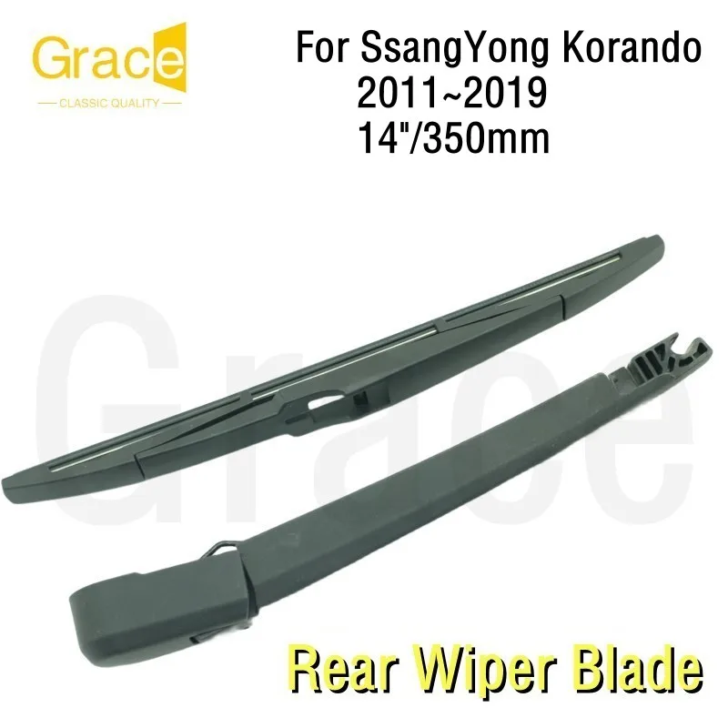 

Для SsangYong Korando C New Actyon задняя щетка стеклоочистителя 14 "/350 мм лобовое стекло автомобиля резина 2011 2014 2015-2018 2019