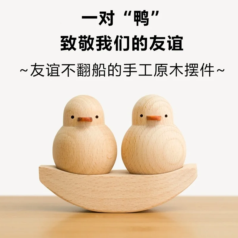 Little Duck Friendship Boat Wooden Office Desk Decoration for Girls Creative Couple Ornament Graduation Day Gift