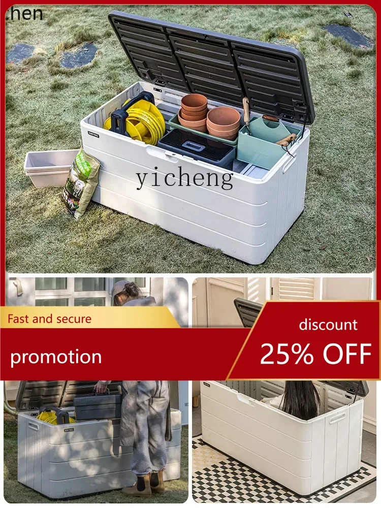 

ZML Outdoor Balcony Storage Cabinet Waterproof Sunproof Organizer Tool Cabinet Household Miscellaneous Storage Box