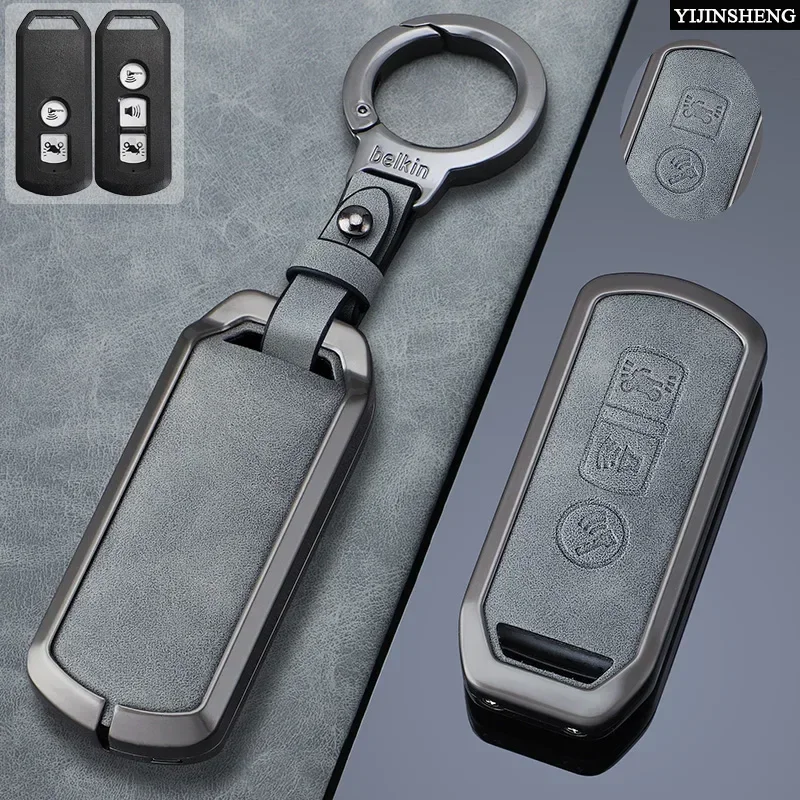 2 3 Buttons Zinc Alloy Key Case Cover Fob for Honda SH 125 Forza 350 250 750 ADV 150 X-ADV SH150i SH300 150 PCX 125 2020-2023