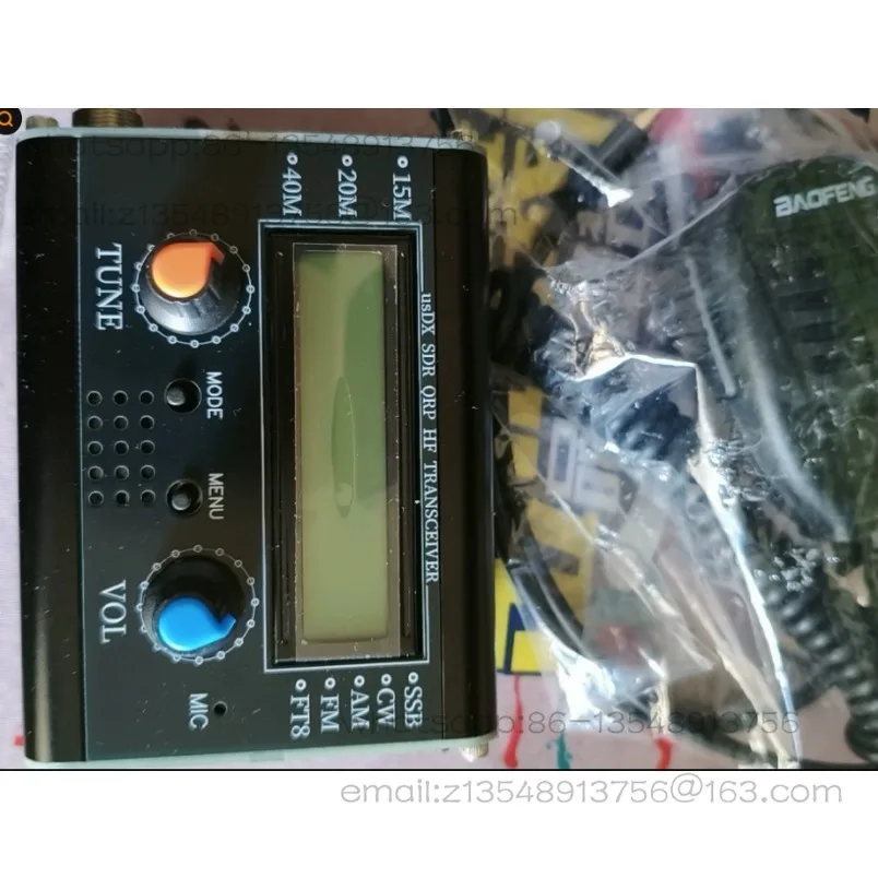 Open source uSDX tri-band SDR QRP shortwave transceiver 5W amateur radio station with SSB/CW/FT8 support