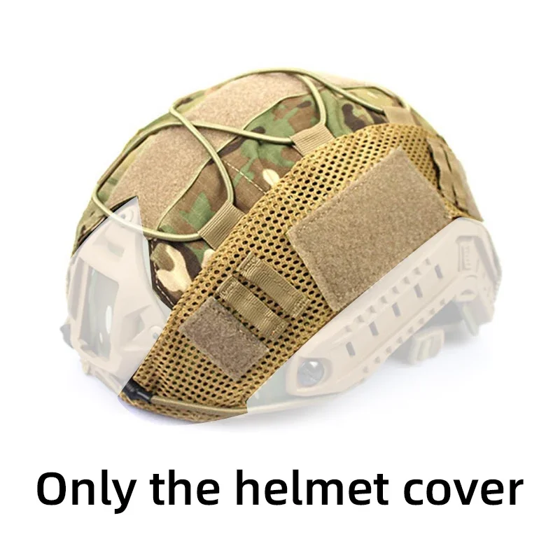 FAST helmet cloth shield Camouflage helmet elastic rope camouflage Little Green Man Tactical helmet shield, scratch resistant