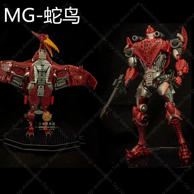 In Stock METAGATE-G04 Snake Bird Warrior Transformation Toy MG Beast Man BW Super Warrior King Kong Tongue Bird