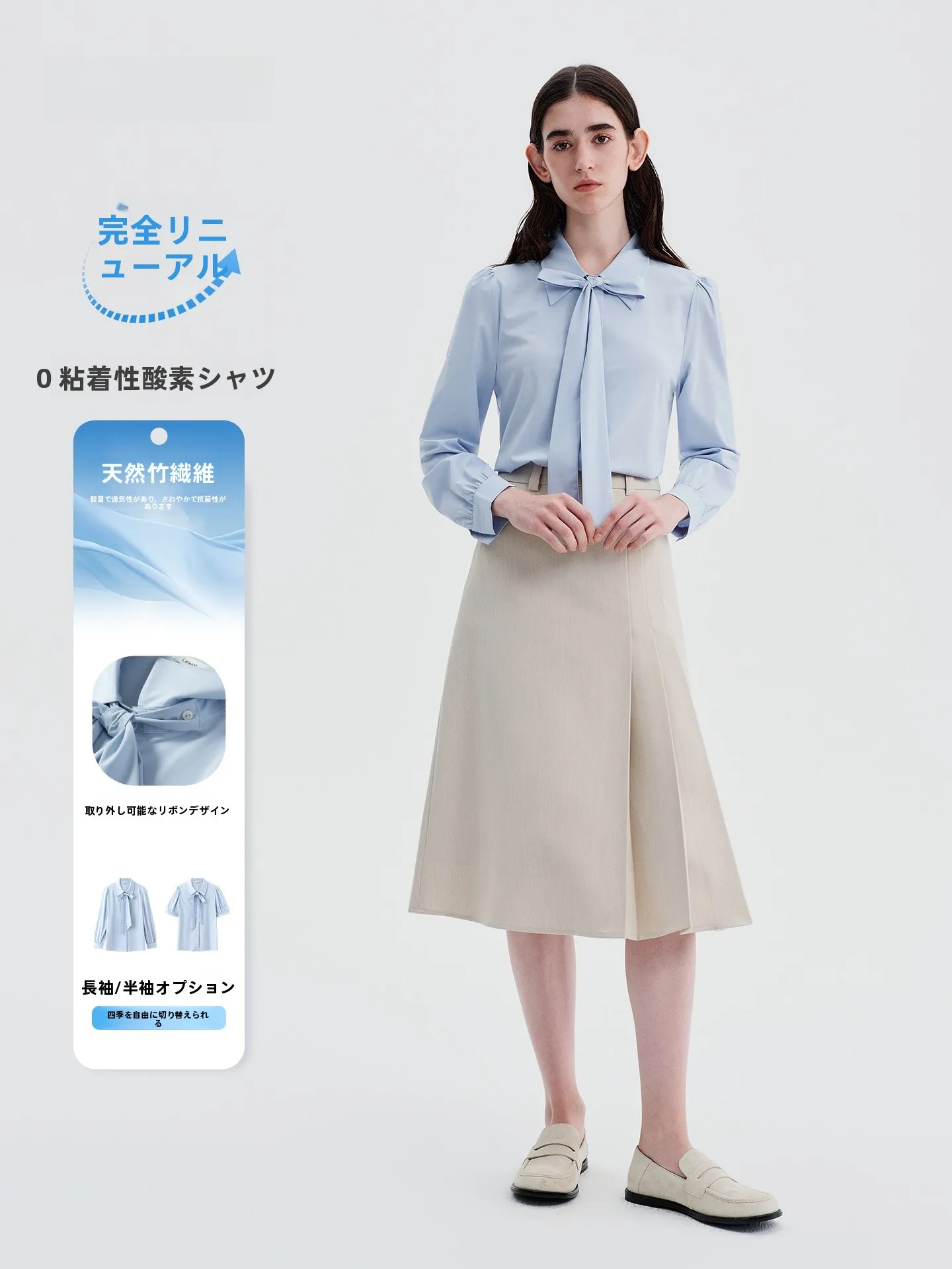 

Женская рубашка LeLenth Blue Knot с длинным рукавом из бамбукового волокна: дышащая, легкая, для офиса и повседневной носки, элегантный женский стиль
