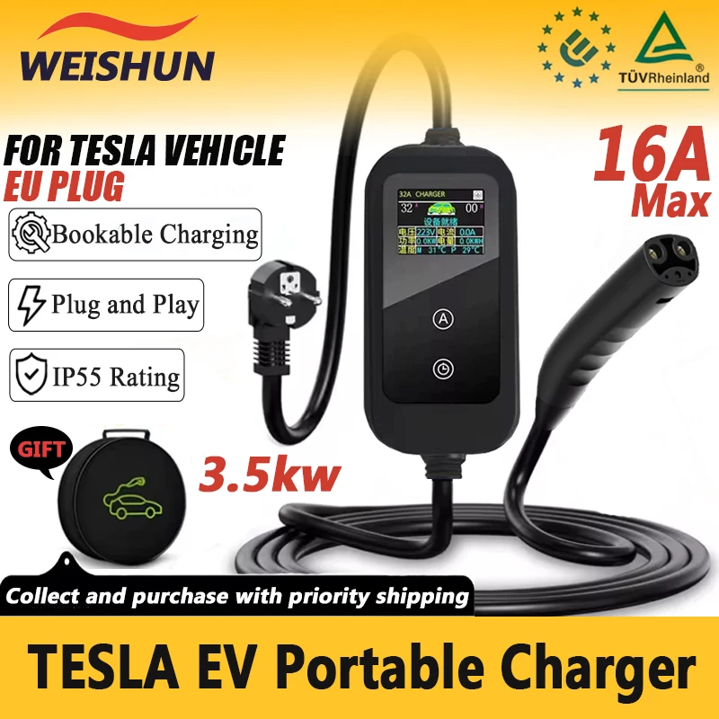 Tesla EV Portable Charger 32A Max Adjustable Current 3.5KW 7KW With US EU CEE Plug 5M Cable For Model 3/X/Y/S