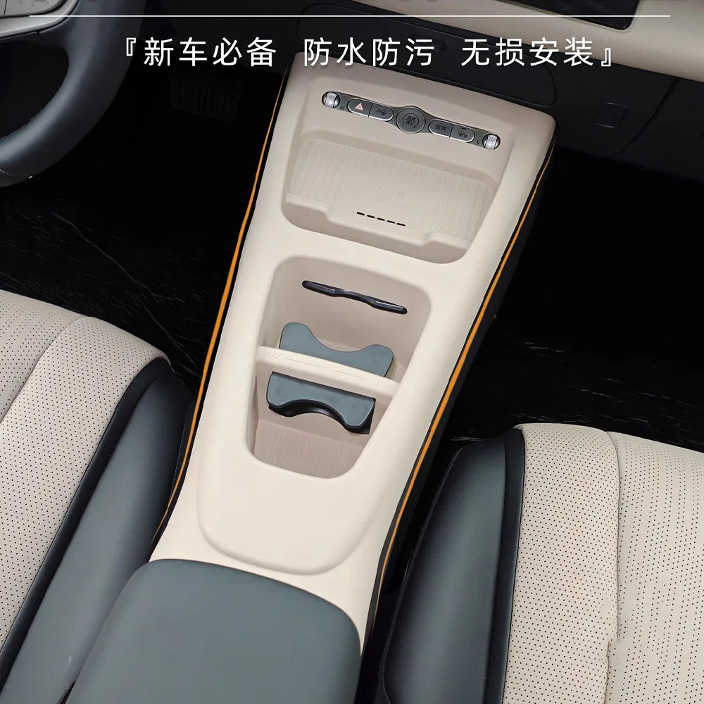 couvercle-de-protection-antiderapant-en-silicone-pour-console-centrale-de-voiture-byd-atto-2-dolphin-2025-panneau-de-changement-de-vitesse-accessoires-d'interieur