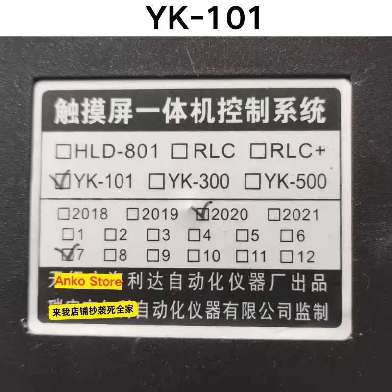 Second-hand test OK  Original YK-101 touch screen