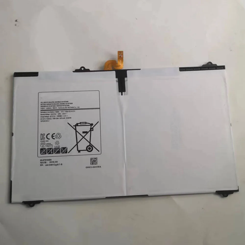 

Фотоаккумулятор для Samsung Galaxy Tablet Tab S2 9,7 T810