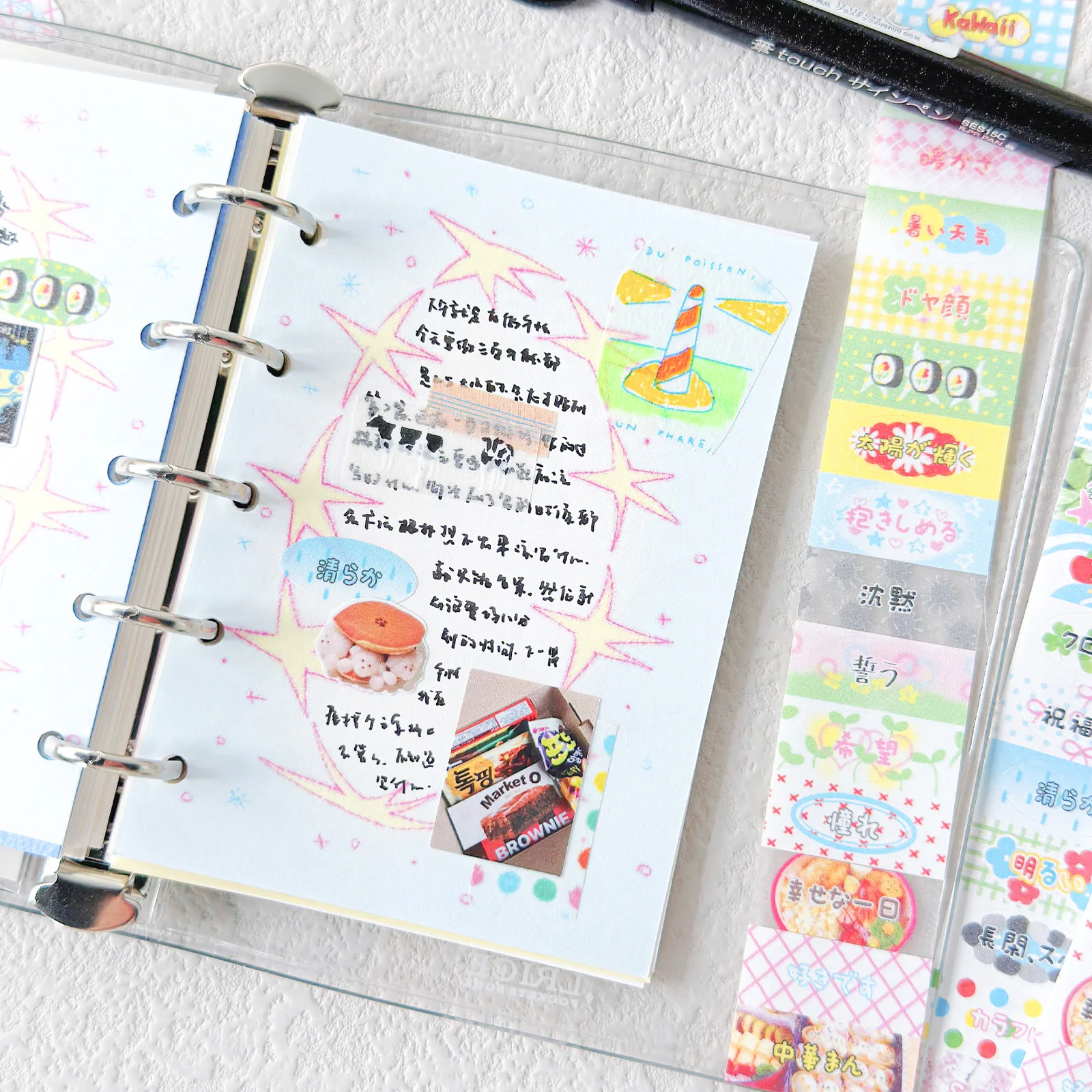 

Очаровательная канцелярская бумага с рисунком — разные конструкции для творческого письма и украшения. Початок сезона школы.