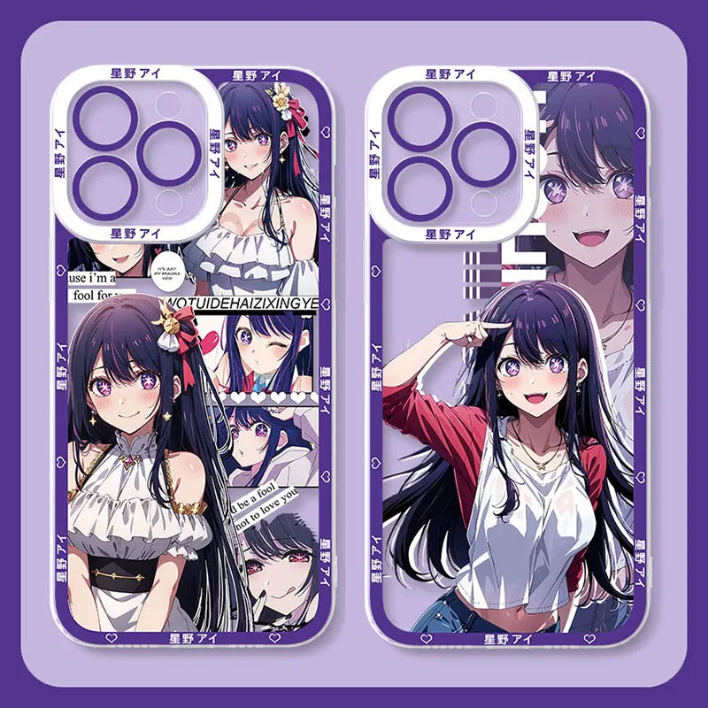 Мягкий силиконовый чехол с аниме Hoshino Ai для iPhone 14 Pro Max 13 12 Mini 11 Pro XR XS X 8 7 6 6S Plus SE 2020, прозрачная задняя крышка