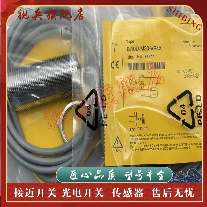 

New Proximity Switch Sensor for BI10-M30-VP4X BI10-M30-VN4X in Stock