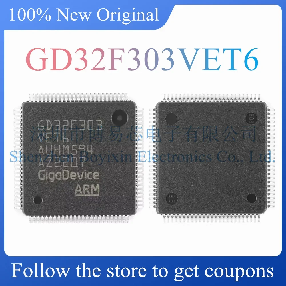 

Новый оригинальный товар GD32F303VET6