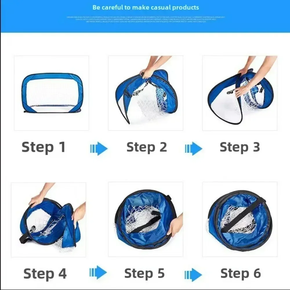 Рисунок 5 - Футбольные ворота