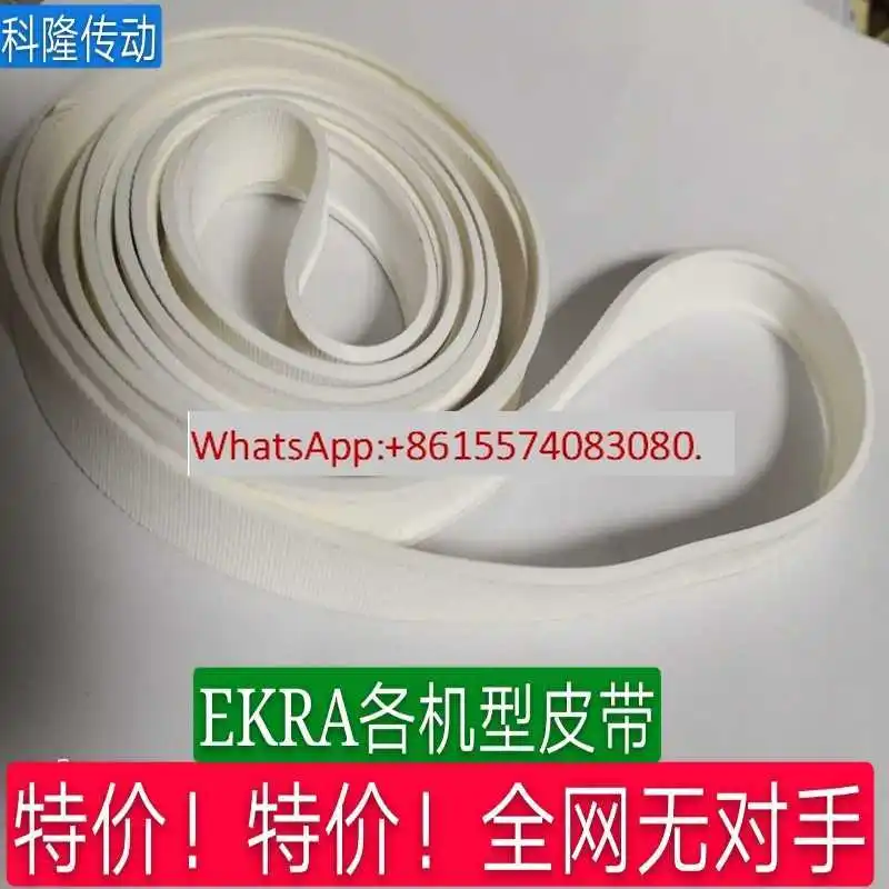 

Printing press groove belt E4 E5 X4 X5EKRA SEIRO4000 track belt