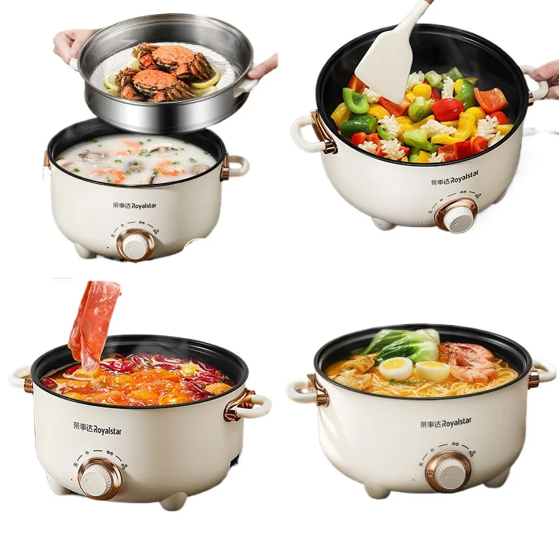 

Rongshida electric cooking pot
