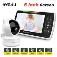 New 5 Inch Video Baby Monitor With Camera PTZ Zoom Babyphone Cam Two-way Audio Surveillance Cameras Temperature Sensor Lullaby