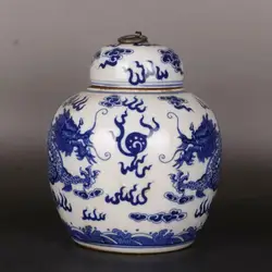 Chinese Blue and White Porcelain Jar Qing Qianlong Dragon Design Pot 8.30 inch