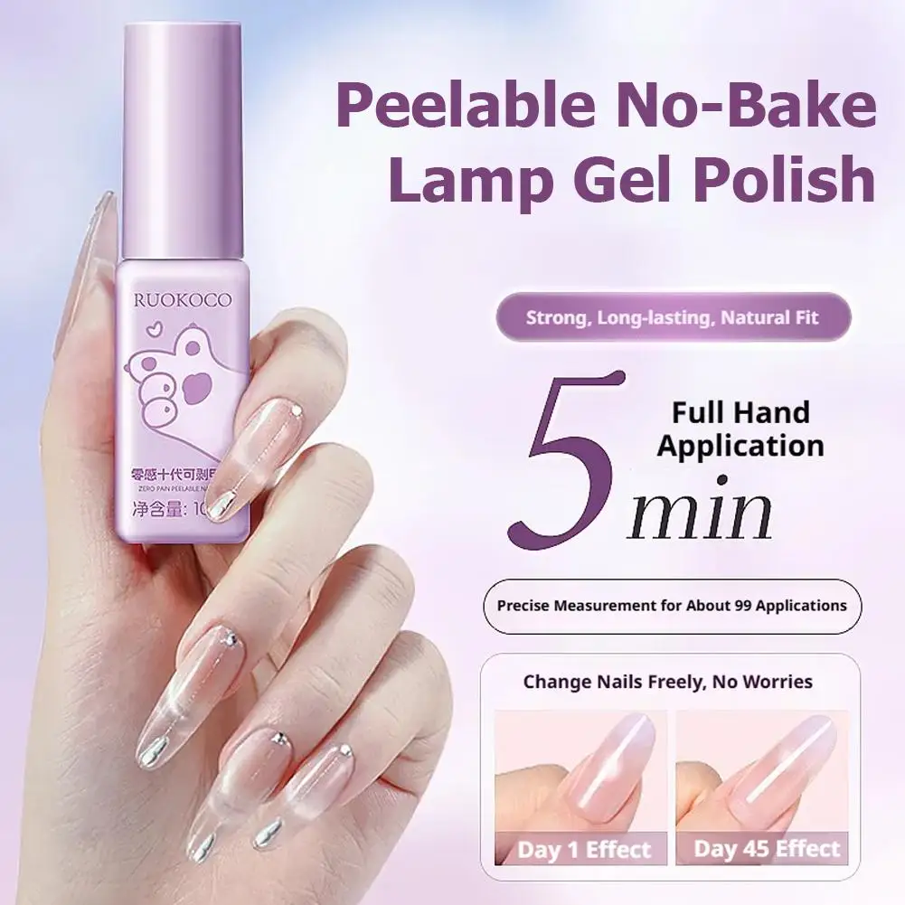 

Peel Off Nail Glue Professional Quick Dry No UV Lamp Needed Nail Art Glue Set Easy Removal for Press on Nails O0H9
