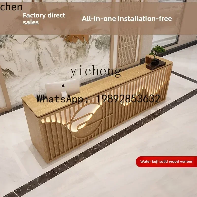 

HT retro bar restaurant teahouse solid wood checkout Caier Health Homestay reception counter