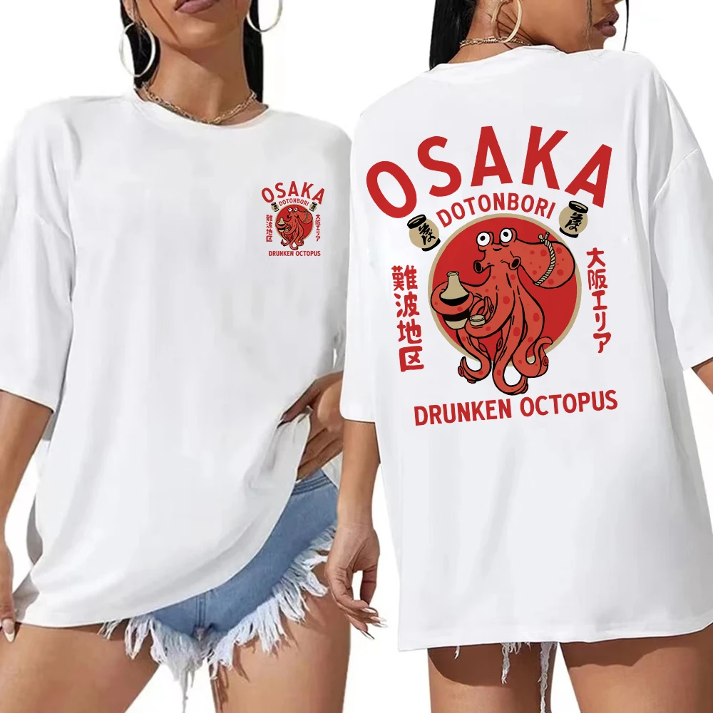 Osaka Dotonbori Drunken Octopus T Shirt Men Clothing Harajuku Unisex High Quality Clothes Cotton Graphic T Shirts Lover Gifts