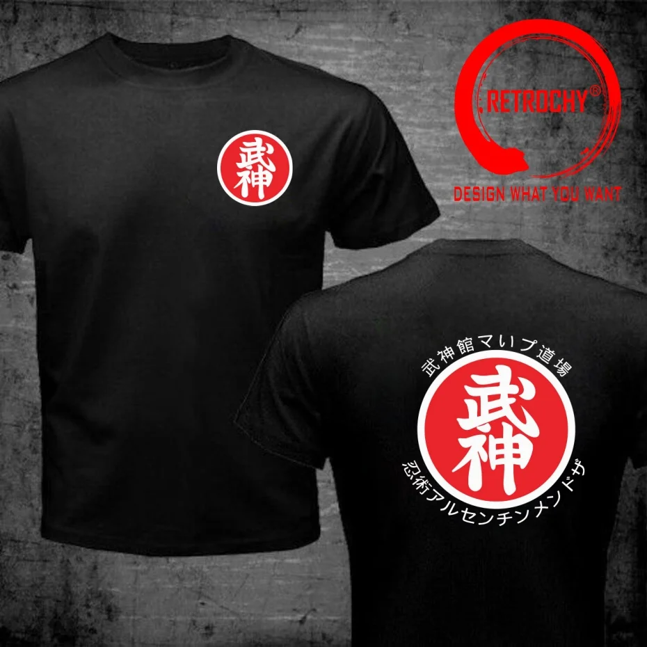 Camiseta con diseño divertido Ninjutsu - Bujinkan Maipú Dojo para hombre, ropa informal a la moda, camisetas elegantes, camiseta de ocio para hombre