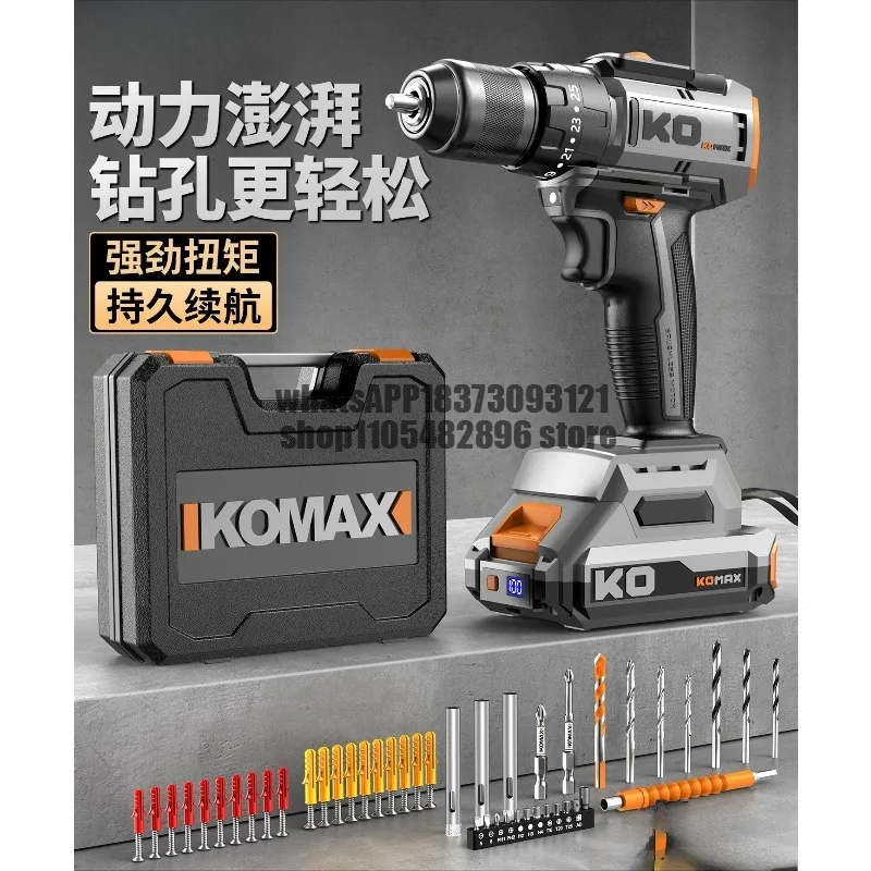 Hand drill, rotary impact drill, household rechargeable small pistol drill, lithium battery, hand electric drill