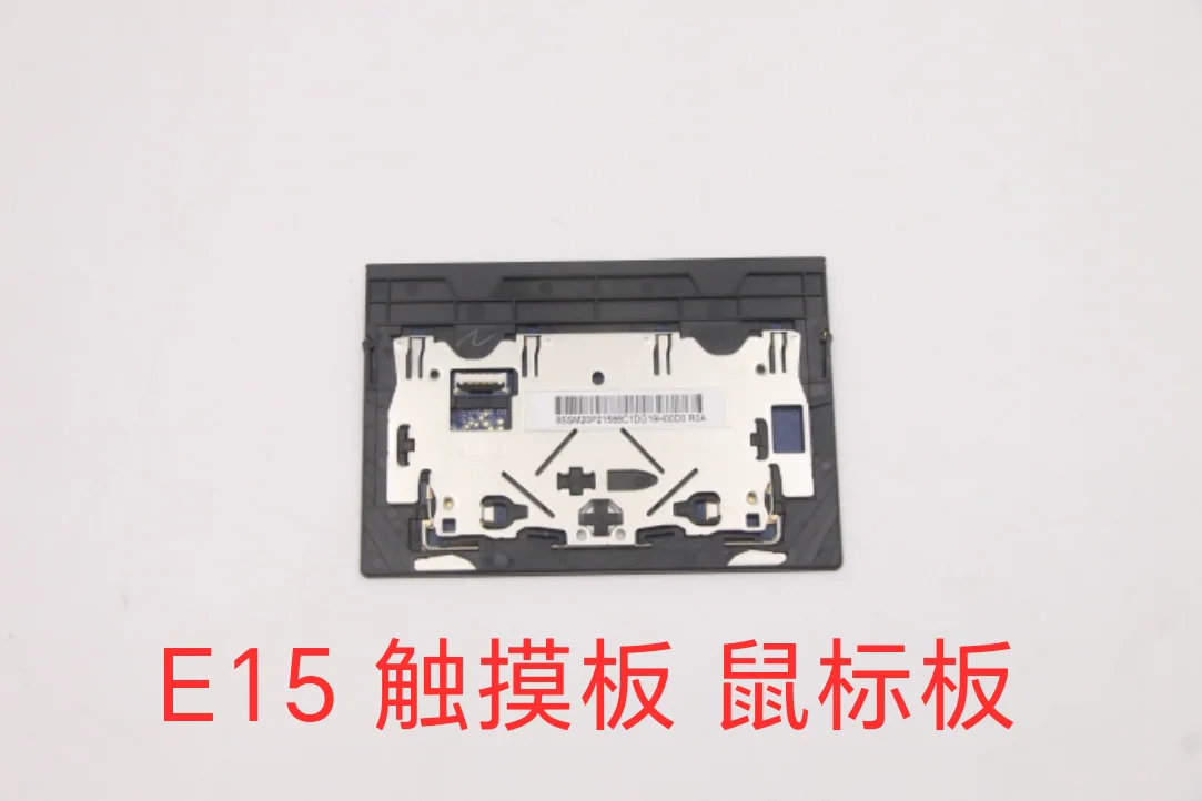 

Для Thinkpad E15 Gen1 Gen2 Gen3 Gen 4, тачпад, коврик для мыши 5M11B95864