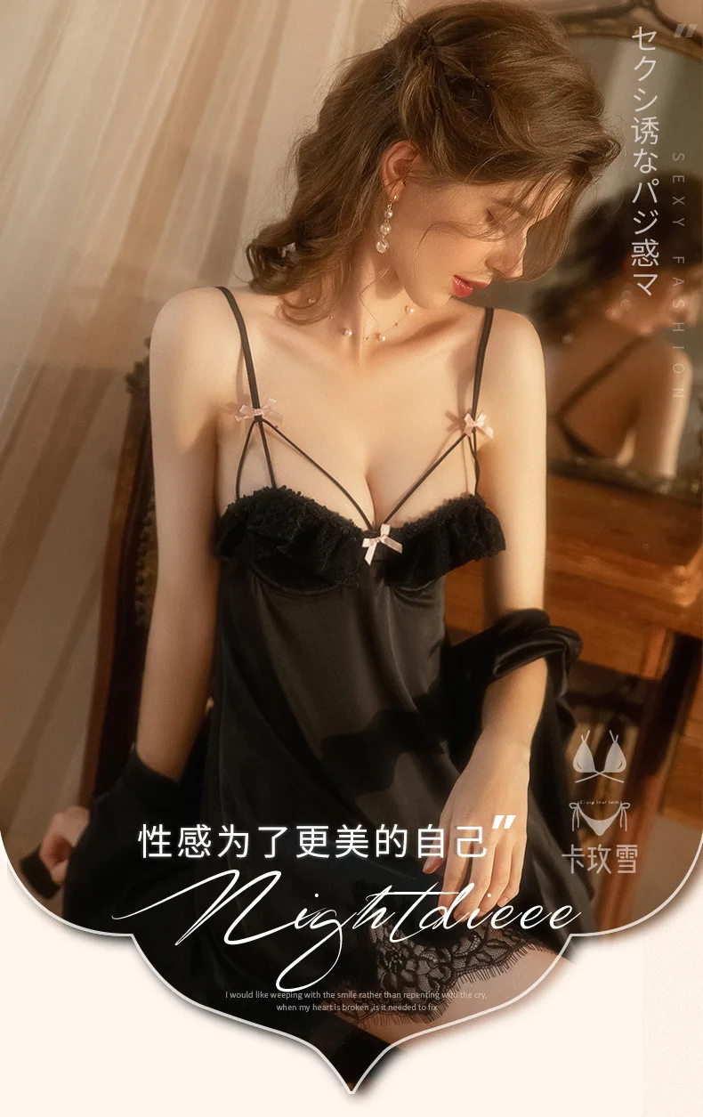 Lace V-neck suspender nightgown women with chest pads thin silk backless pajamas in summer.