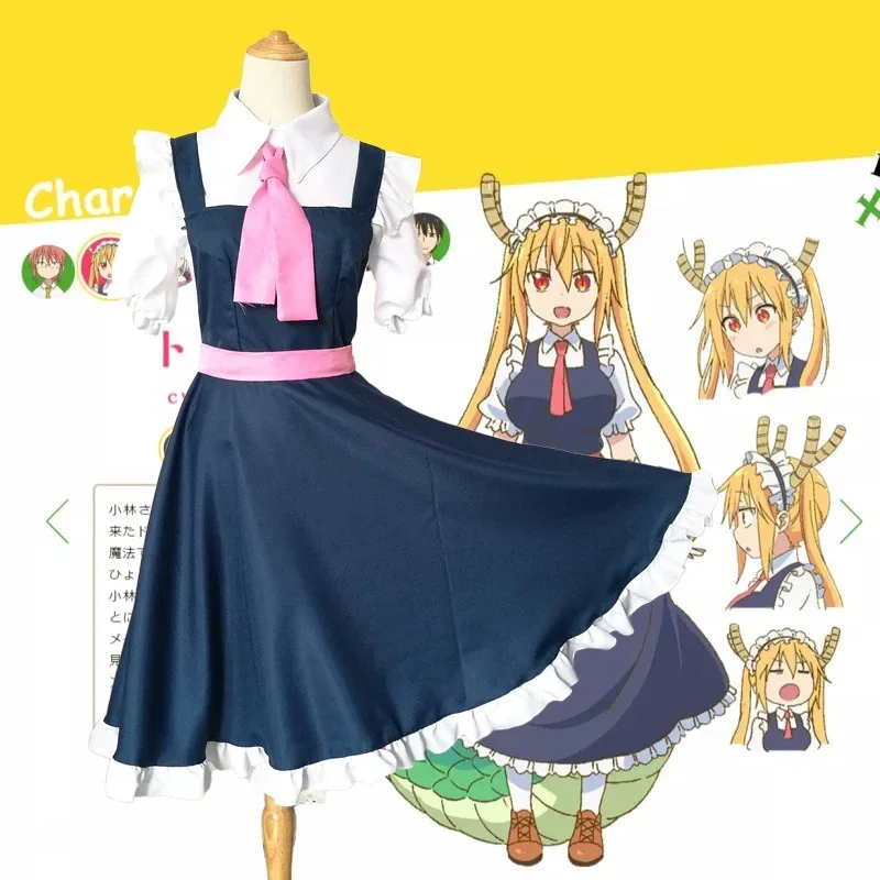 Japanese Anime Miss Kobayashi's Dragon Maid Tohru Cosplay Costume Women Dress Halloween Party Costumes