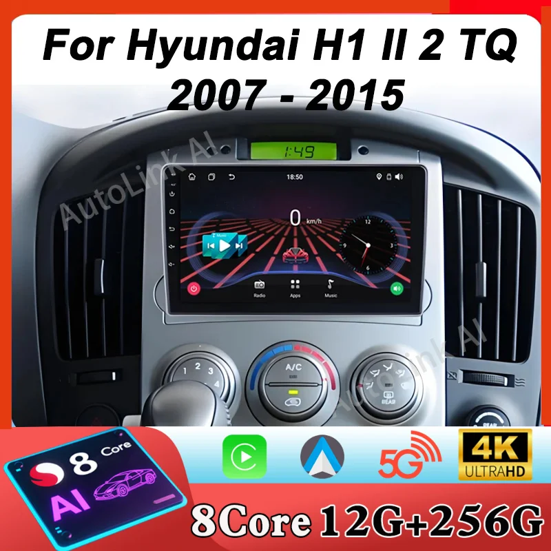 لشركة هيونداي H1 II 2 TQ 2007 - 2015 مشغل راديو السيارة أندرويد السيارات الوسائط المتعددة نظام تحديد المواقع والملاحة BT 8 الأساسية شاشة تعمل باللمس 5G واي فاي #1