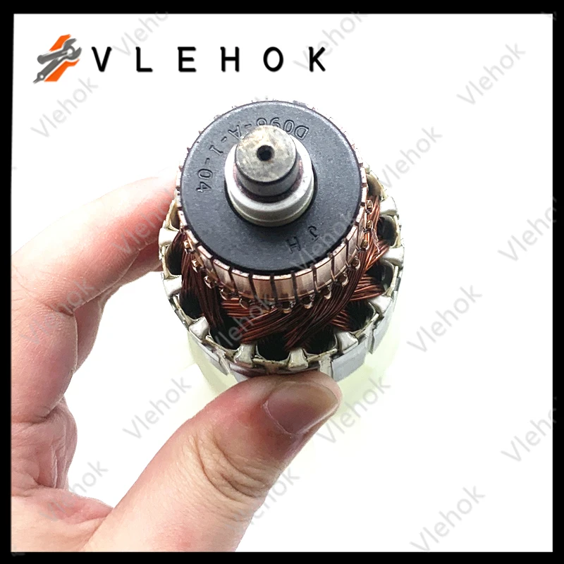 Armature 220-230V 1…