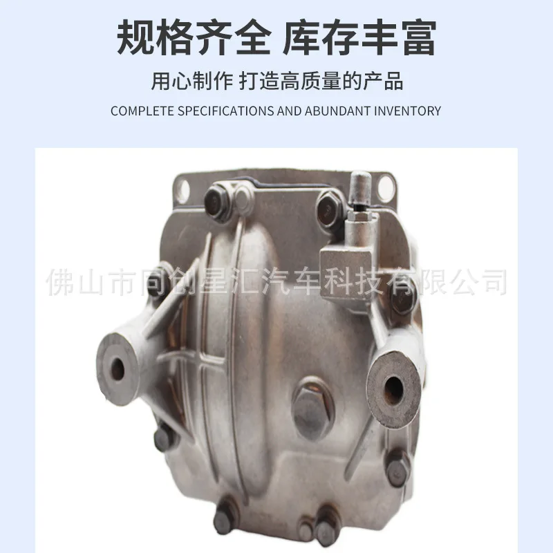 Auto Parts 530003B500 Rear Differential Auto Parts