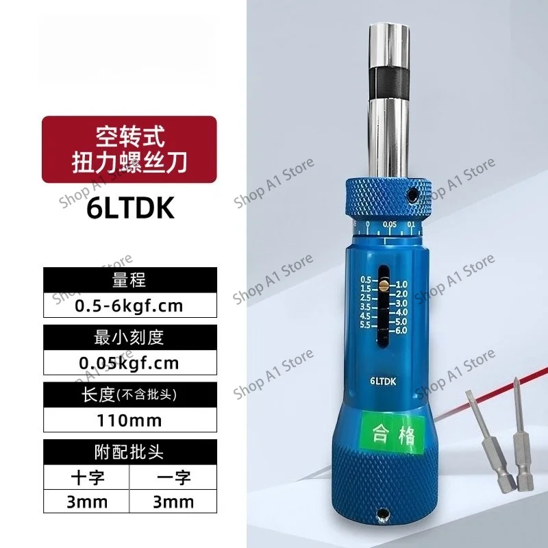 Torque Screwdriver - Idle Torque Gauge 3 6 12 20 30 50 100LTDK