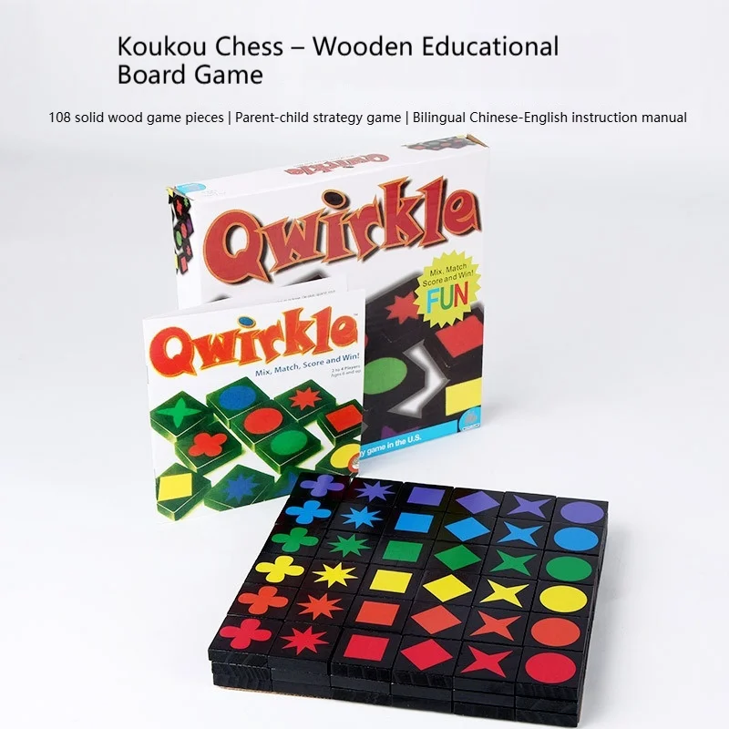 Wooden Pattern Matching Block Game Logic Focus Training Interactive Desktop Board Game For Family Party