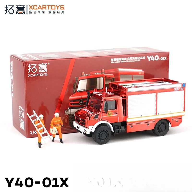 

XCARTOYS 1:64 Mercedes Benz Unimok U5023 fire plating color alloy simulation model, children's collection, gifts for children.